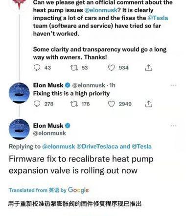 Tesla, model 3, model y