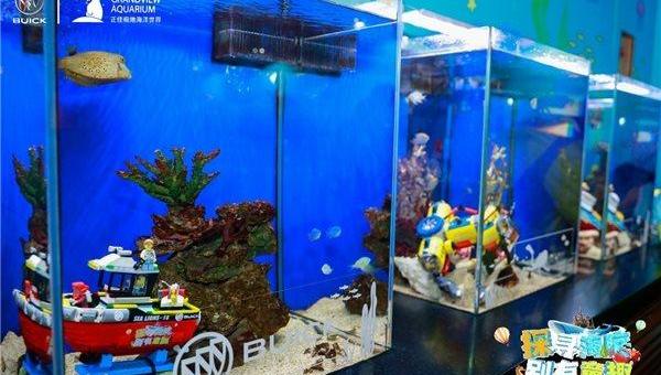 Buick, Angkor, Weilang, Seal, concept