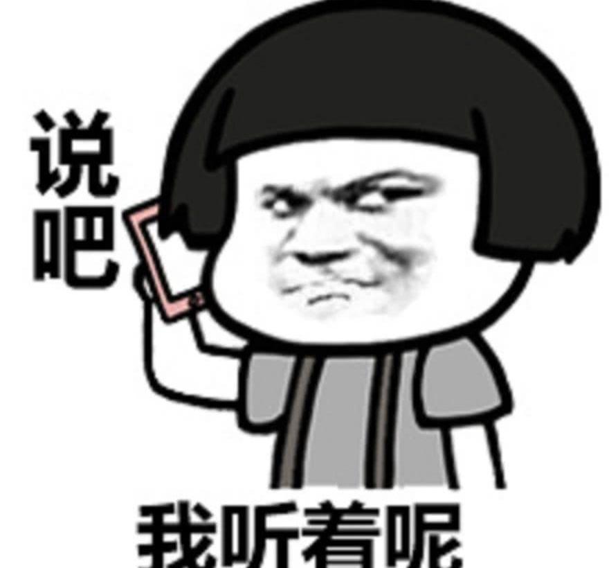 Weilai, Tesla, Pentium, FAW, Audi