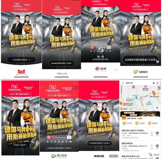 concept, BYD, Volkswagen, Chinese