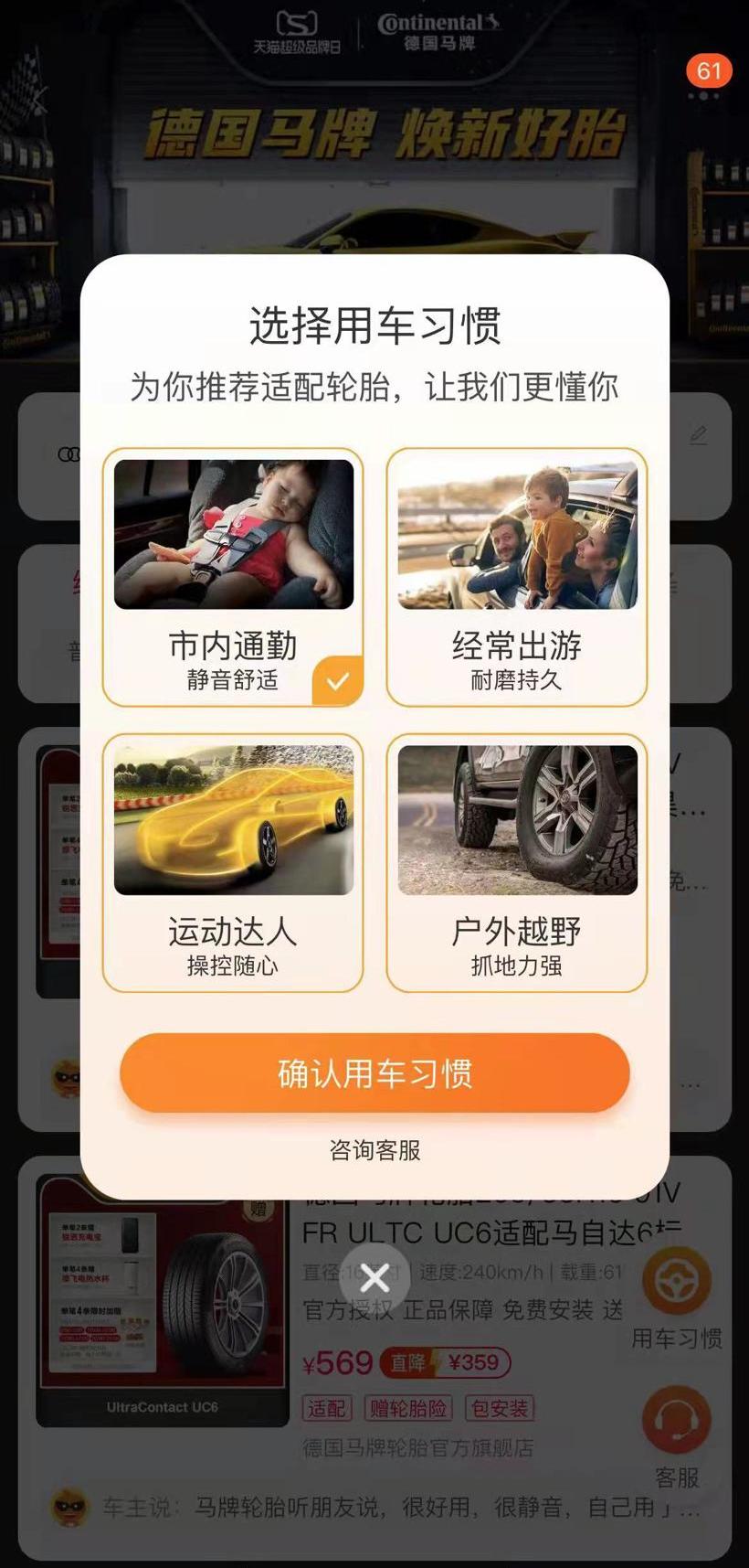 concept, BYD, Volkswagen, Chinese