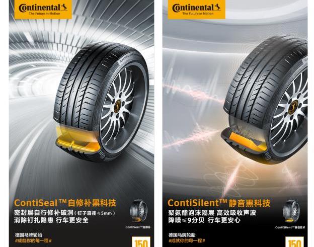 concept, BYD, Volkswagen, Chinese