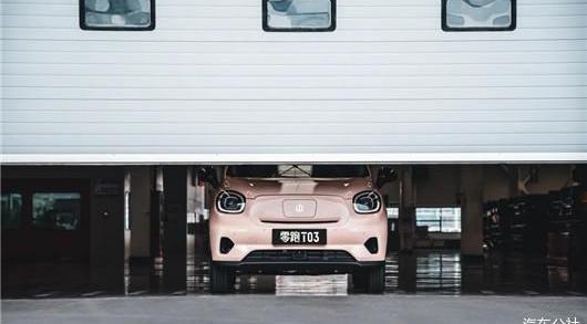 Zero Run T03, Changan, Zero Run Car, MINI, Euler