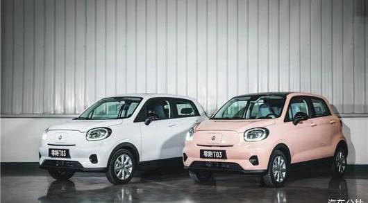 Zero Run T03, Changan, Zero Run Car, MINI, Euler