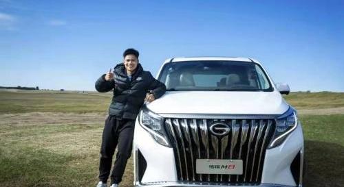 Chuanqi M8, Guangzhou Automobile Chuanqi, Chuanqi M6, Shadow Leopard, Toyota