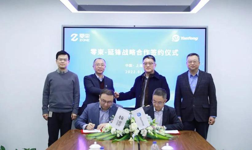 Jidu, Tucki, Chang 'an, Volvo, Volvo XC40