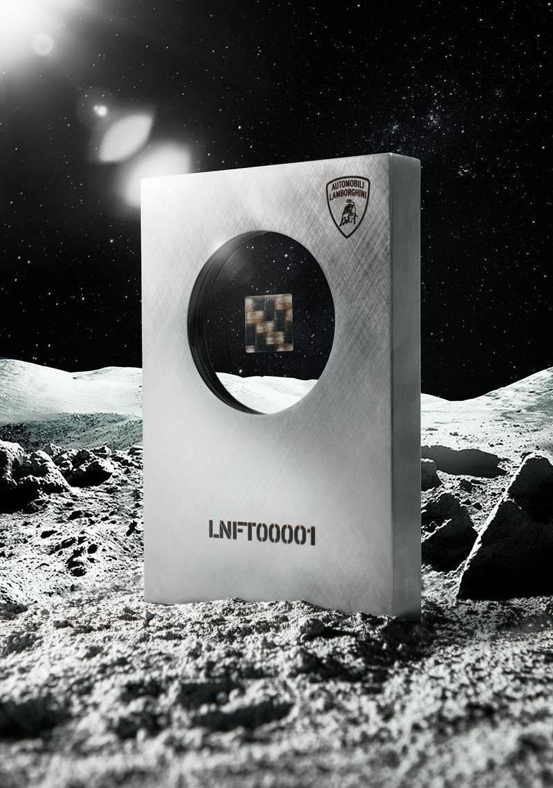 Lamborghini