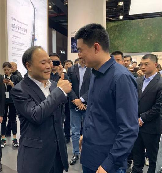 Li ONE, Tucki, Weilai, Volkswagen, discovered
