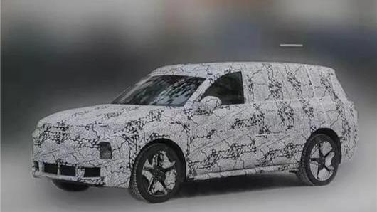 Li ONE, Tucki, Weilai, Volkswagen, discovered