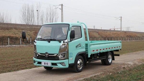 Mercedes-Benz, Audi, Audi A4L, Futian, found