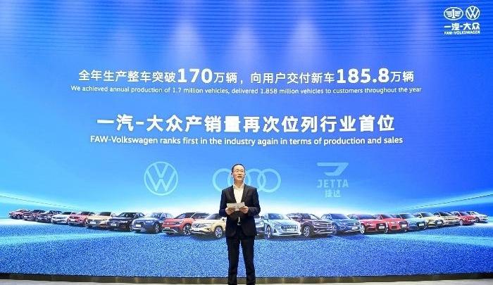Volkswagen, FAW, Audi, 777, Jetta