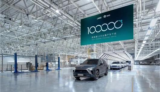 Weilai, Tucki, Beij, Tesla, Mercedes-Benz