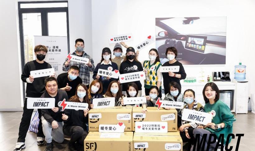 Tesla, Model 3, Beijing, Model Y, Han