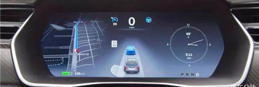Tesla, Honda, Civic, Discovery, Model S