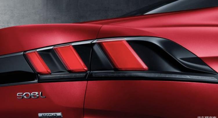 Peugeot, Dongfeng, Peugeot 508L, Peugeot 2008, concept