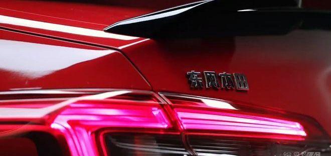 Honda, Civic, Dongfeng, Xiangyu, Honda CR-V