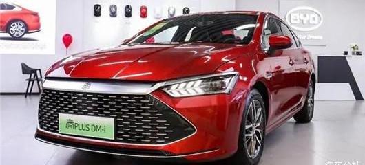 BYD, Toyota, Changan, Sylphy, Mini
