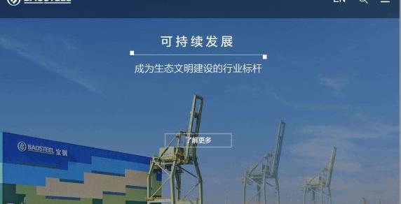 weilai, weilai ET7, Hyundai