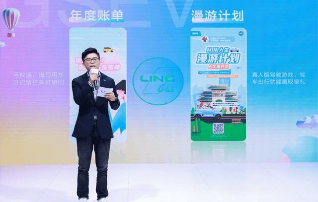 MINI, Hongguang MINIEV, Geely Automobile, Discovery, Chery 