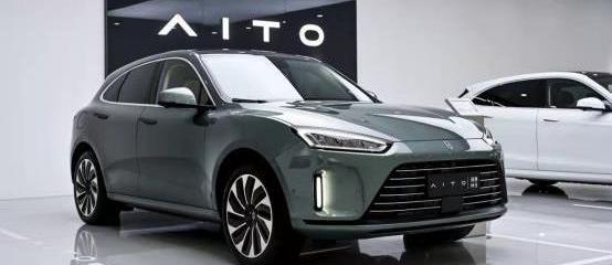 Nezha Automobile, MG, Mercedes-Benz, Tesla, asking about M5