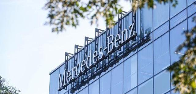 Nezha Automobile, MG, Mercedes-Benz, Tesla, asking about M5