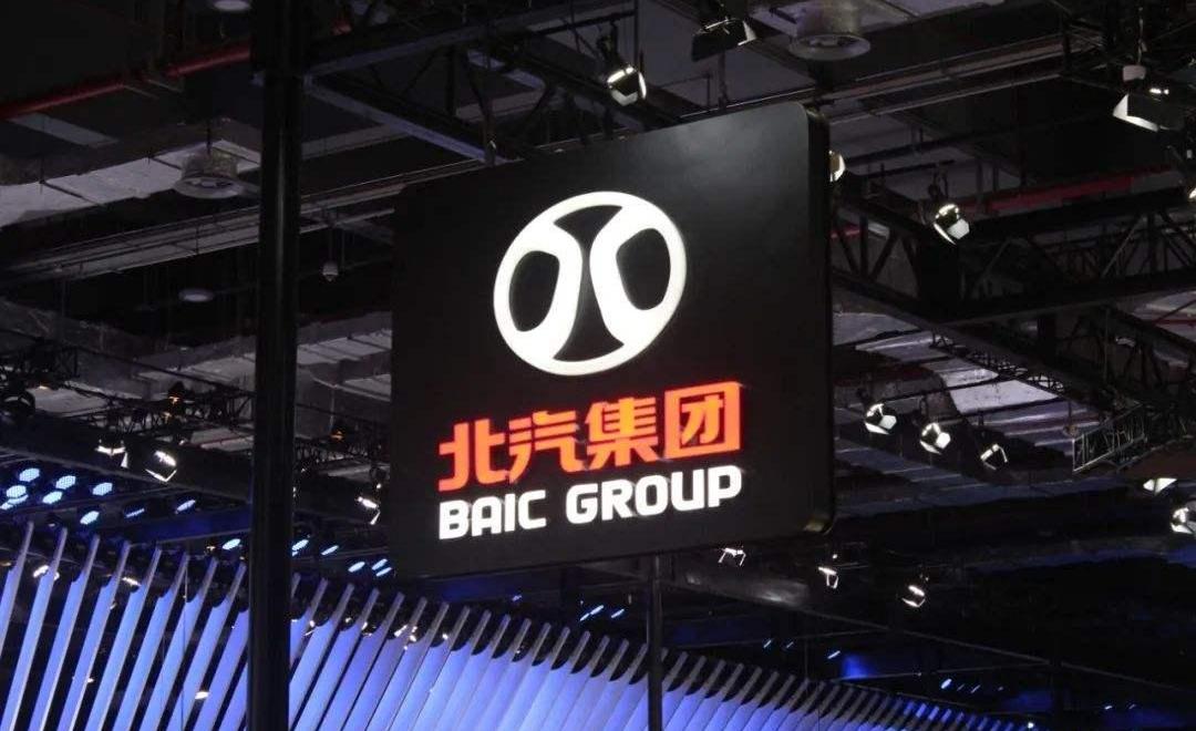 Beijing, Futian, Beijing Auto, Hyundai, Mercedes-Benz
