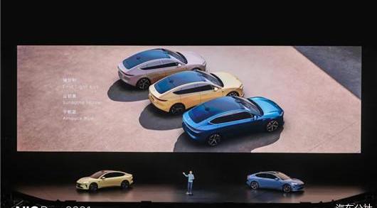 weilai, BMW, Model 3, BMW 3 series, Audi