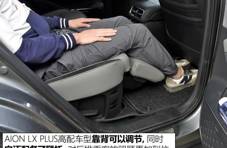 BYD, Cadillac, Big Ant, AION LX, Zhiji L7