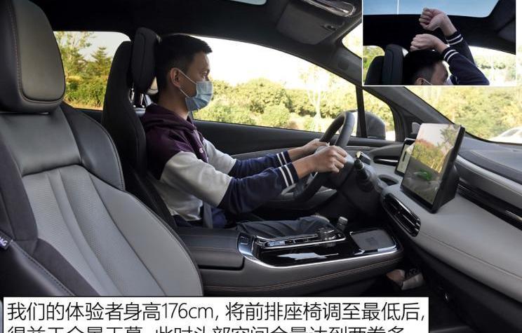 BYD, Cadillac, Big Ant, AION LX, Zhiji L7