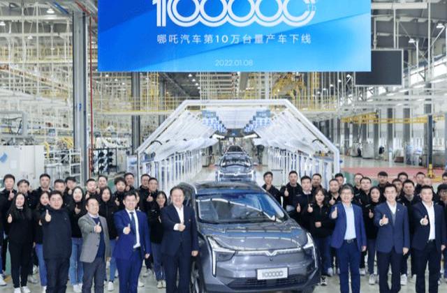 Nezha Automobile, MG, Mercedes-Benz, Tesla, asking about M5
