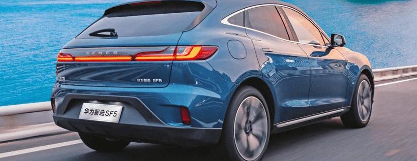 Dongfeng, Beijing, Volvo, finidi, Toyota