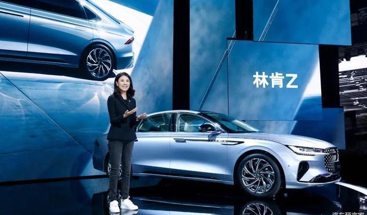 Lincoln, Lincoln Z, Beijing