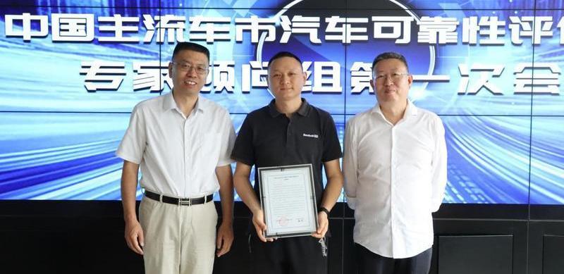 Volkswagen, Beijing, Great Wall, Hyundai, Honda