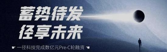Tucki, Dongfeng