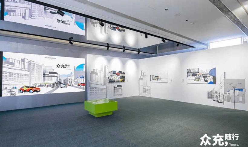Volkswagen, Beijing, Hechuang