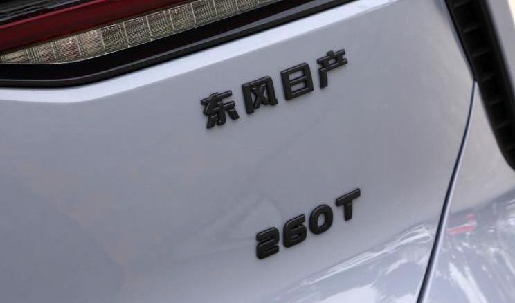 Tucki, Nissan, BYD, Volkswagen, Qichen