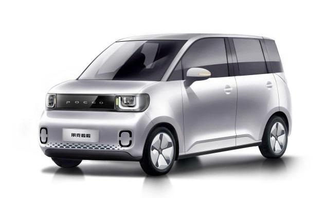 Tesla, weipai, jetway, Beijing, Volkswagen