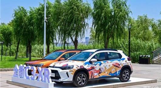 Citroen, Dongfeng, Versailles C5 X, concept