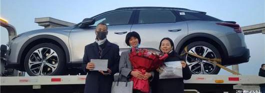 Citroen, Dongfeng, Versailles C5 X, concept