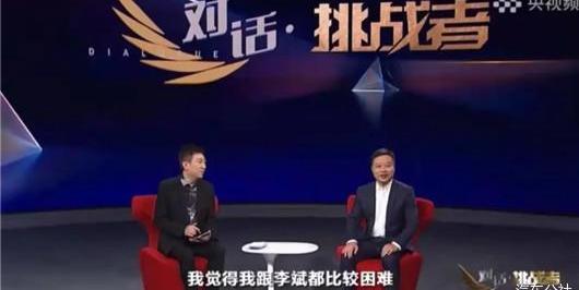 Tucki, Weilai, Tucki G9, Li ONE, Weilai ES7