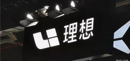 Tucki, Weilai, Tucki G9, Li ONE, Weilai ES7