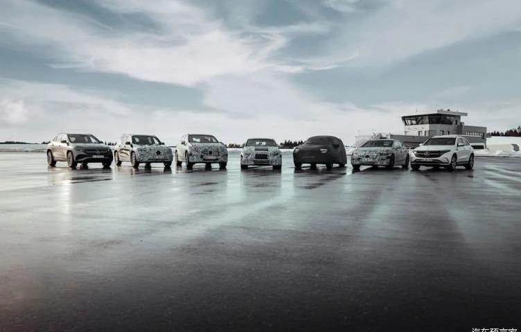 Mercedes-Benz, concept, modernity, Beijing, Han