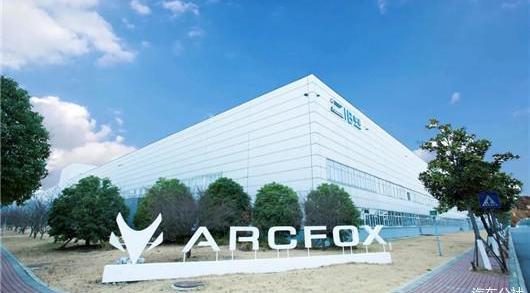 Mercedes-benz, Toyota, jaguar, concept, aston martin