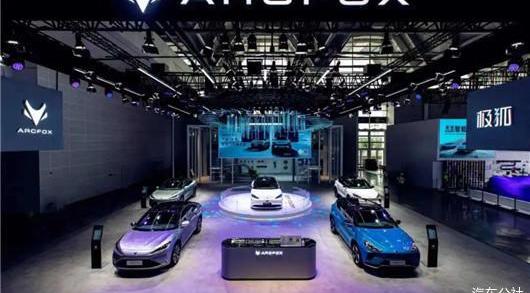Mercedes-benz, Toyota, jaguar, concept, aston martin