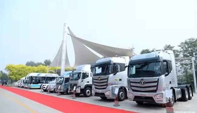 Futian, Beijing, long trip, concept, discovery
