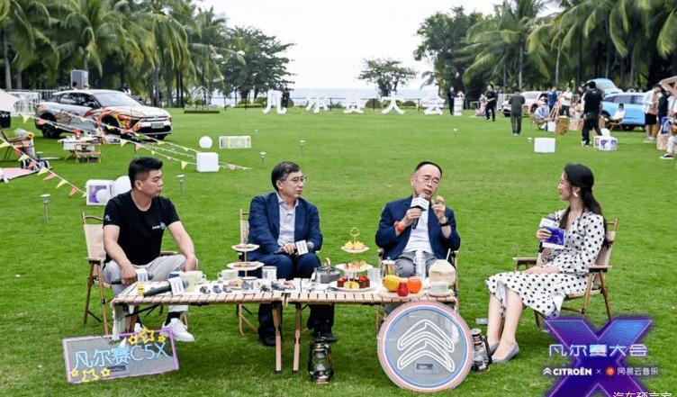 Versailles C5 X, Citroen, Dongfeng, Beijing, Mercedes-Benz