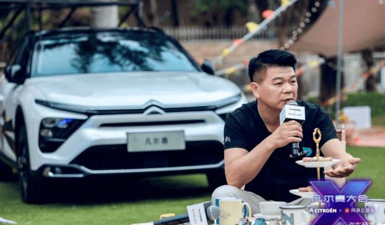 Versailles C5 X, Citroen, Dongfeng, Beijing, Mercedes-Benz