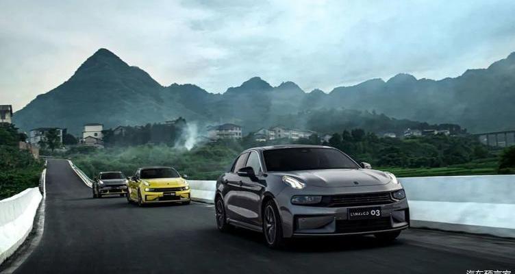 lectra, Geely automobile, lectra 01, lectra 09, Audi