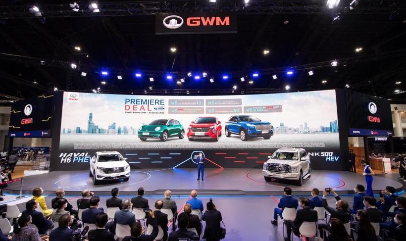 Great Wall, Haval, Haval H6, Euler Good Cat, Euler