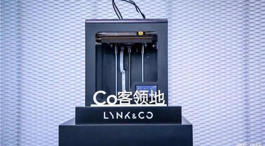 Lingke, Lingke 09, Lingke 03, concept, Lingke 01